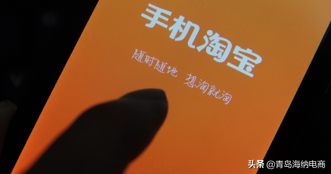 網(wǎng)店代運營怎樣？