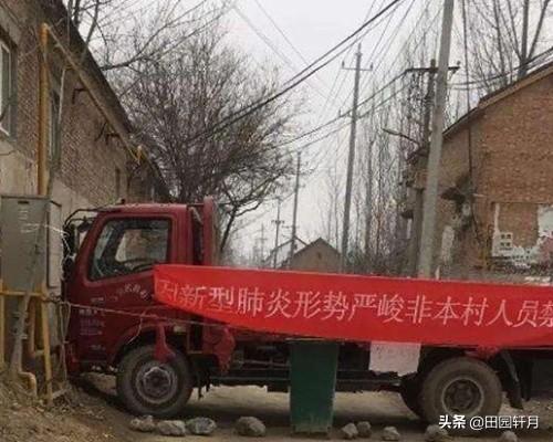 2020年養(yǎng)殖業(yè)新政策