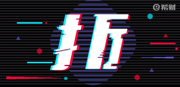 淘寶買東西怎么領(lǐng)優(yōu)惠券？