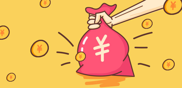 什么樣的旅游方式更加省錢？