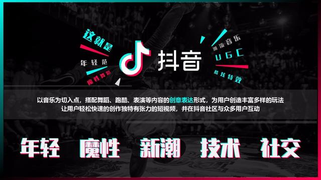 為什么抖音播放為0