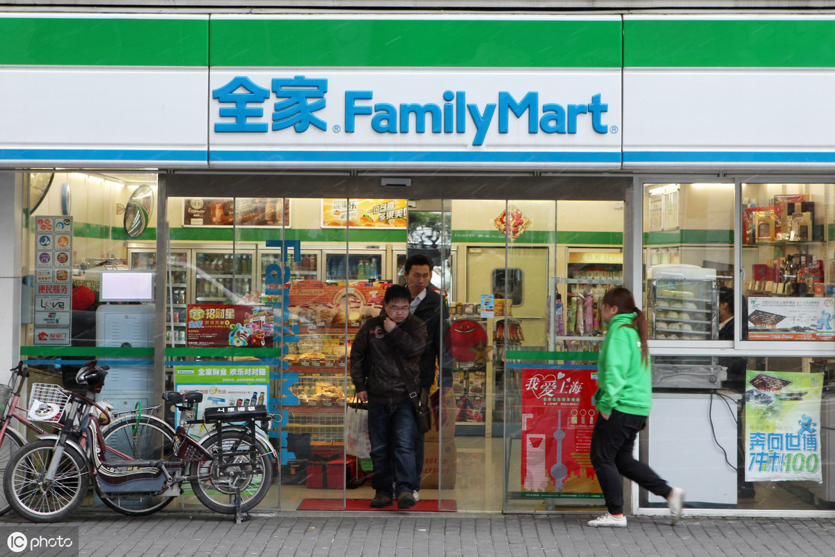 24小時(shí)便利店有哪些
