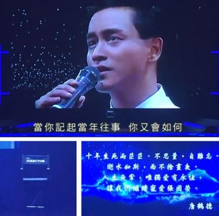 張敬軒是同gd嗎？