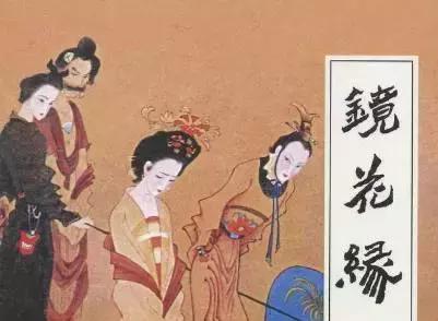 附庸風雅是什么意思