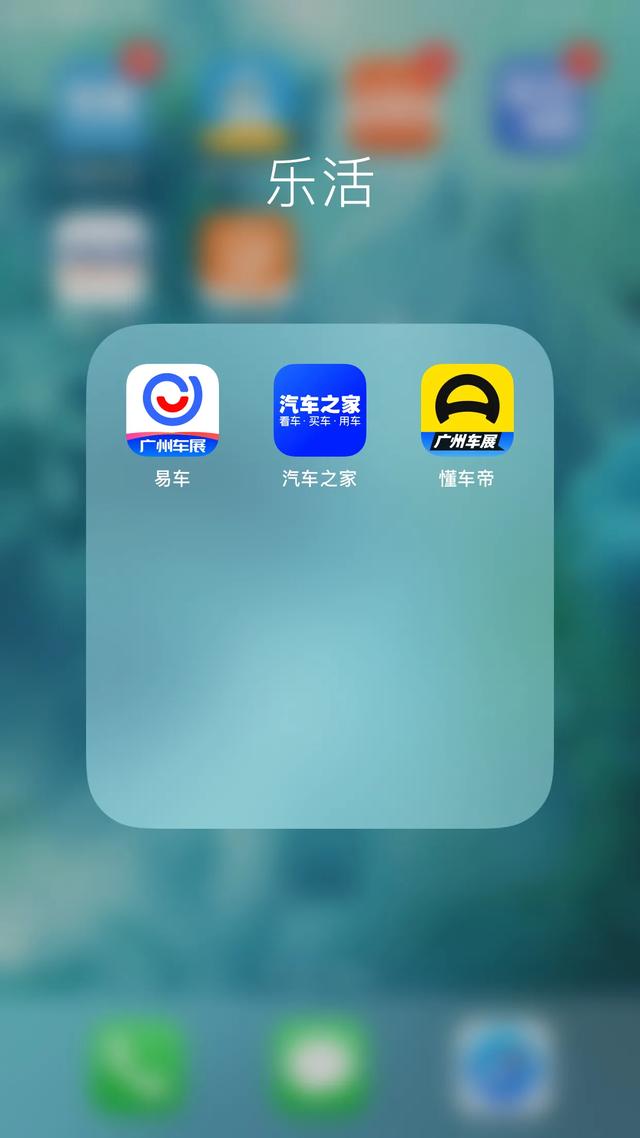 懂車帝上面價(jià)格可信嗎