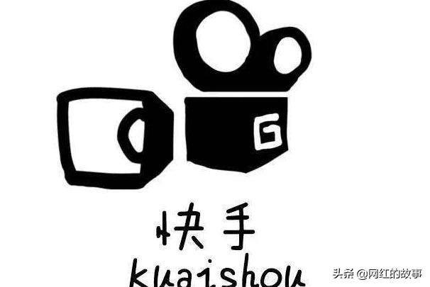 快手點(diǎn)亮一個(gè)是多少錢