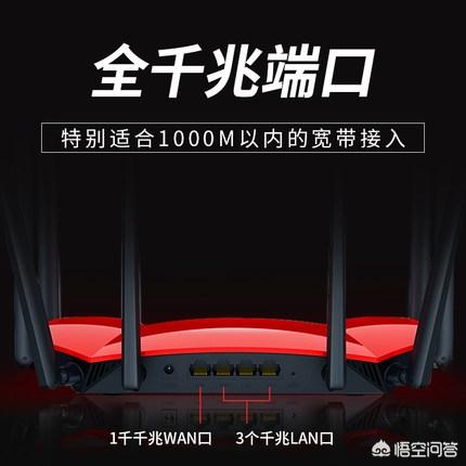 怎樣提高網(wǎng)速