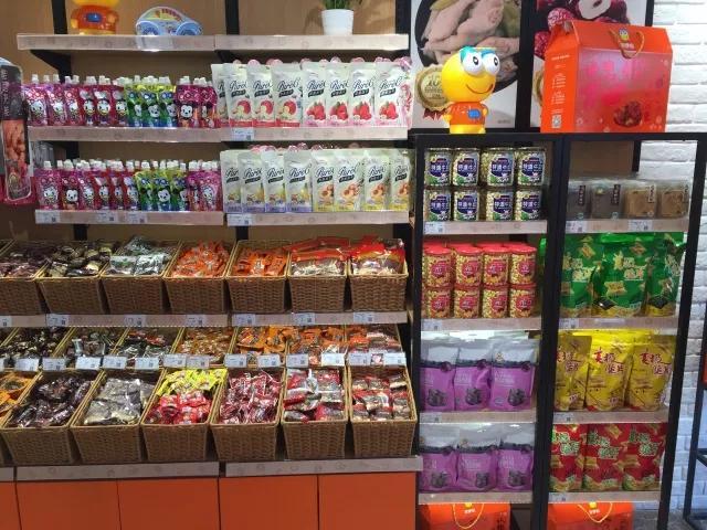 加盟進口休閑食品店