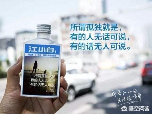網絡營銷成功案例