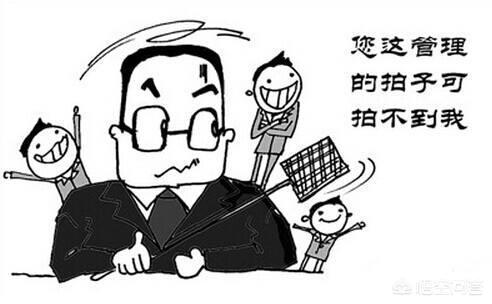 怎么管理好手下員工