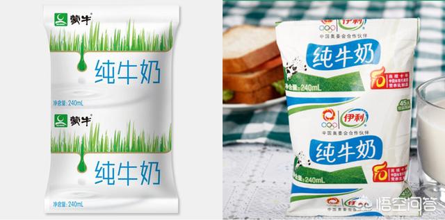 蒙牛和伊利純牛奶哪個好？