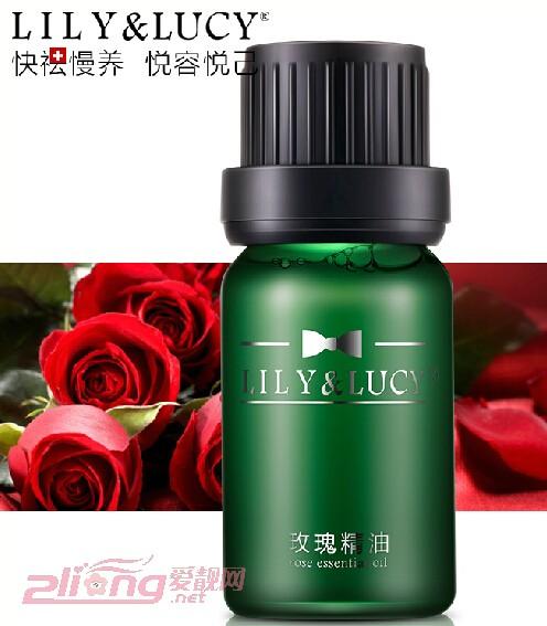 cc祛斑精油效果好嗎