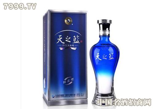 天之藍42度多少錢一瓶