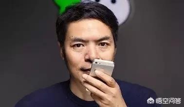 微信創(chuàng)始人是誰？