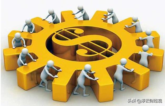 馬云預言2020最賺錢的行業