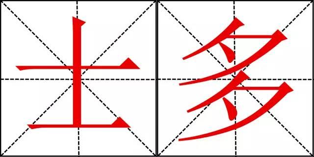 廣東話撲街什么意思