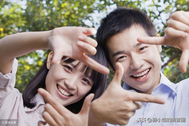 男友生日送什么禮物好