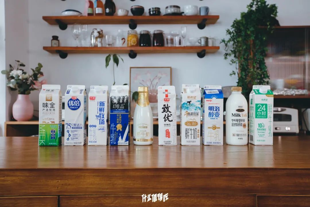 光明牛奶質量怎么樣