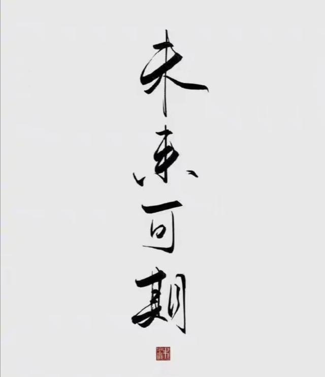 怎么利用手機(jī)做副業(yè)