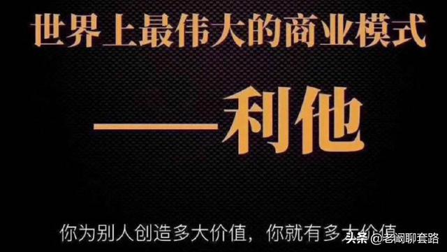 空間引流吧高級(jí)教程