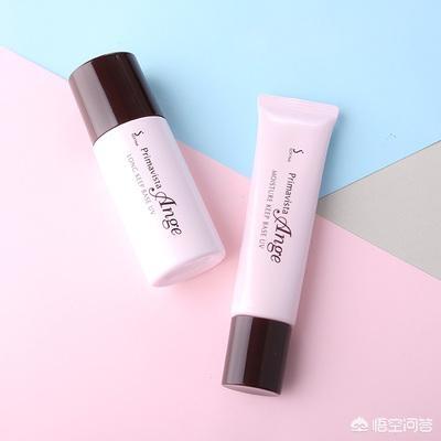 哪個牌子的隔離霜好用