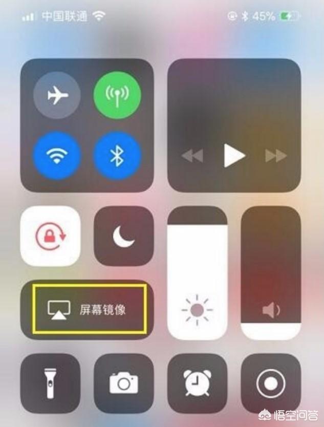 蘋果手機怎么投屏到電視