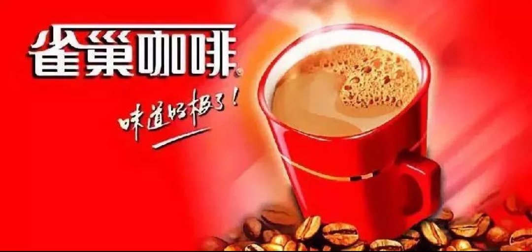 廣告文案范文賞析