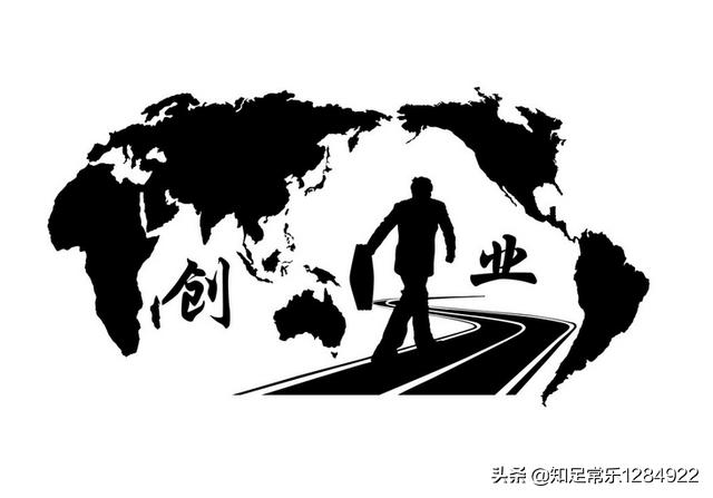 八種人不適合創業