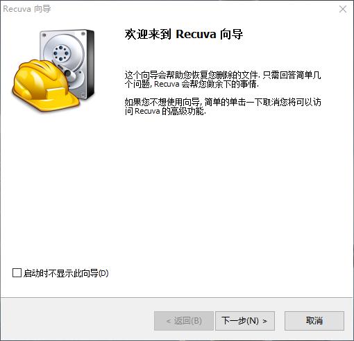 sd卡受損怎么修復