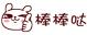 轉運四方快遞單號查詢