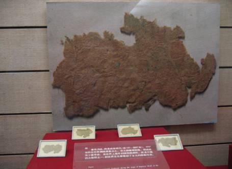 灞橋紙是什么時期的紙
