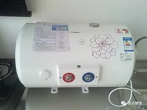 電熱水器十大品牌