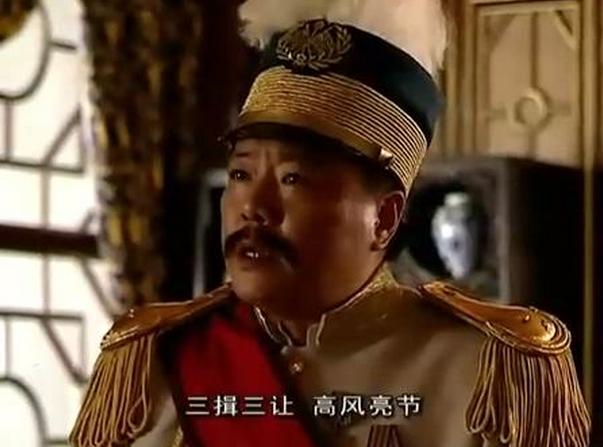 臨幸是什么意思