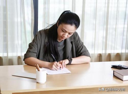 此致敬禮是什么意思