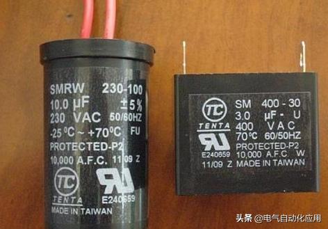 電容原理和作用