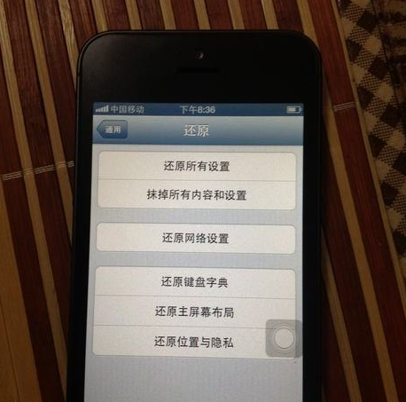 抹掉iphone還能恢復(fù)嗎