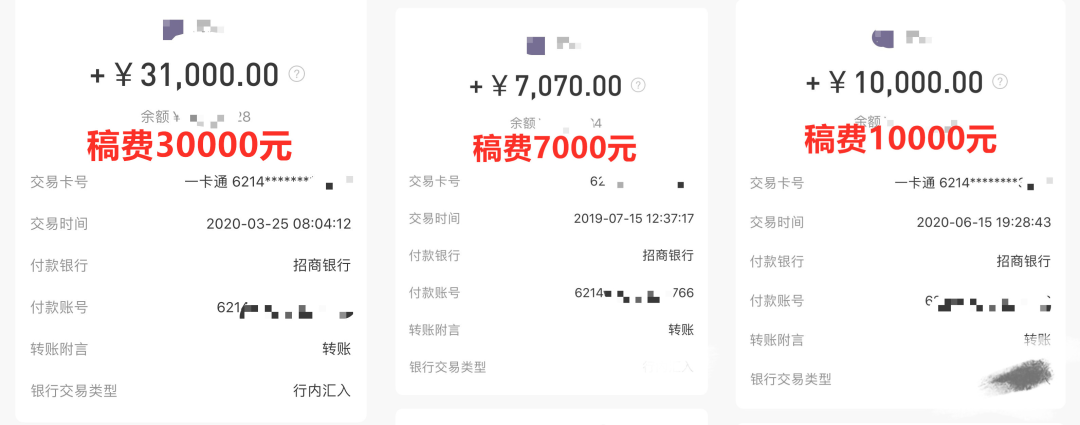 翻譯兼職平臺有哪些
