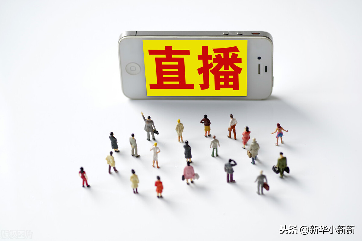 電子商務主要學什么
