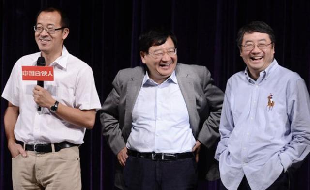 徐小平有多少錢