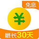 360借條怎么借錢？