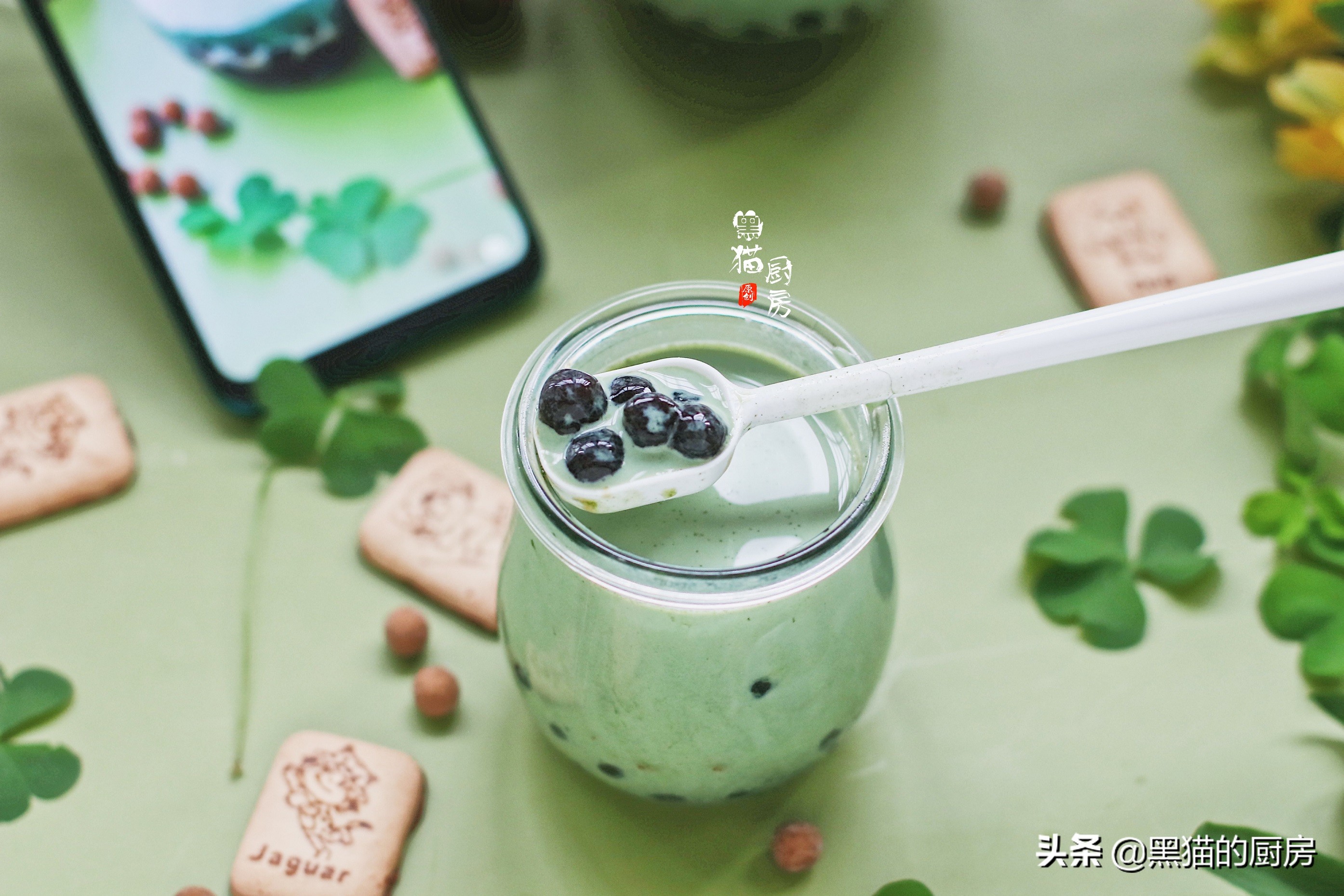 臟臟奶茶的做法