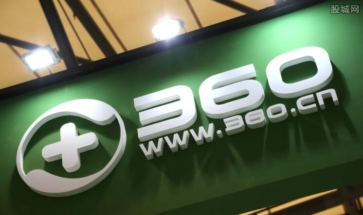 360借條利息多少