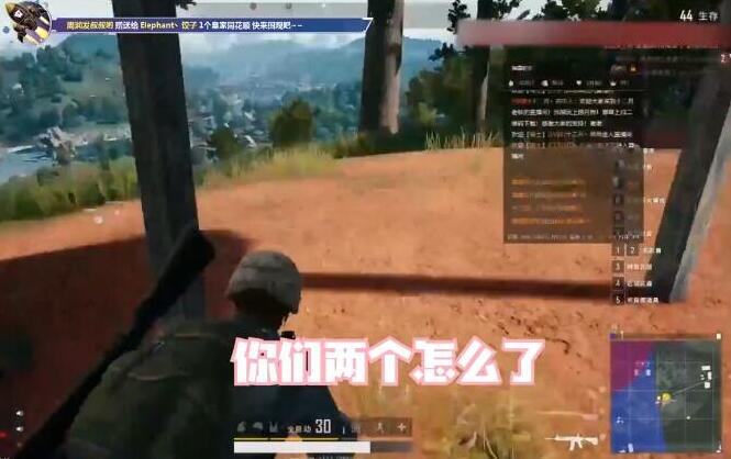 斗魚直播怎么賺錢