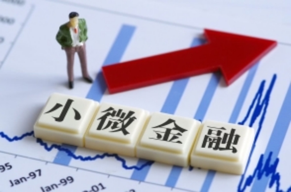 利息低的正規(guī)借錢平臺(tái)