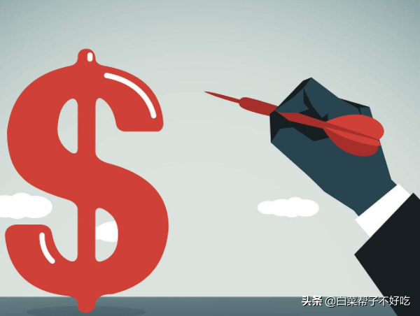 100萬信托收益是多少