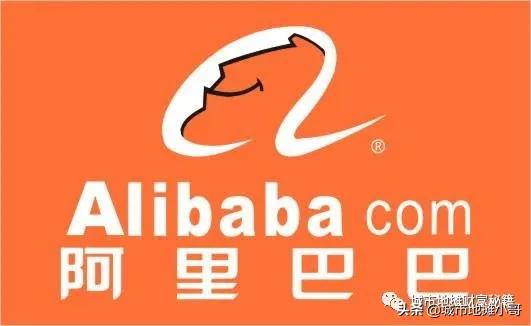 阿里巴巴進貨技巧