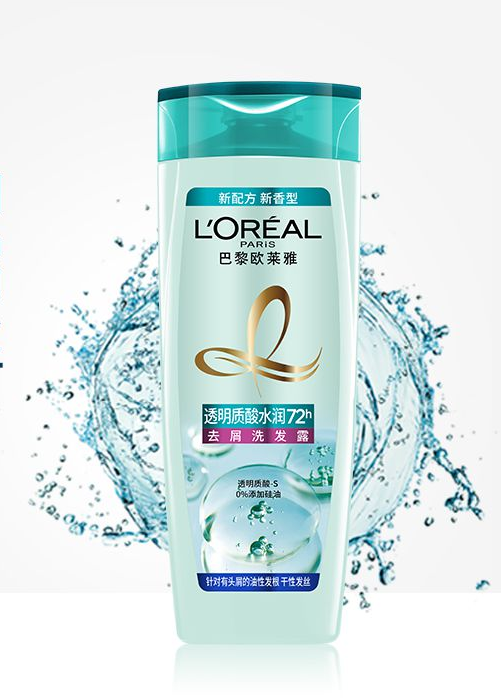 好用的洗發水排行榜