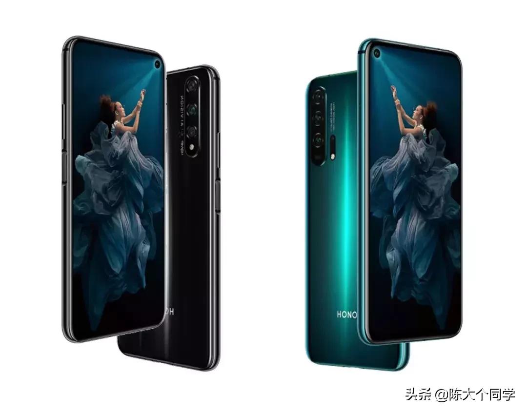 榮耀20參數詳細參數