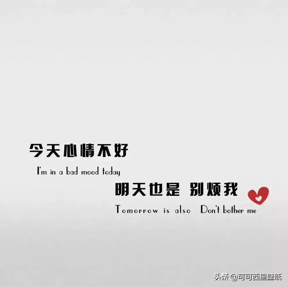 抖音火的背景圖