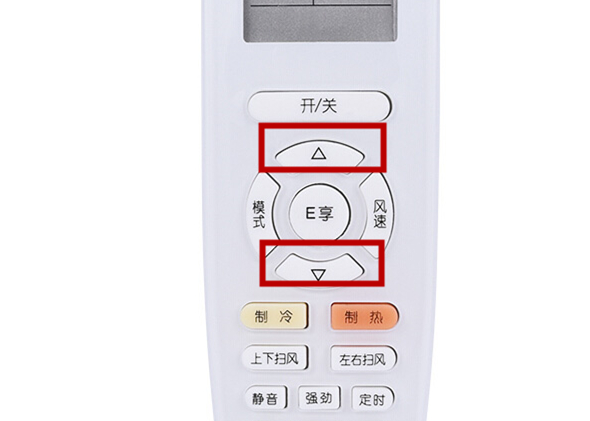 空調遙控器怎么解鎖